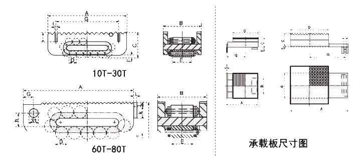  LHRJ-B履带式搬运坦克车技术参数